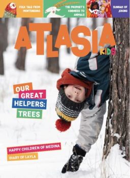 Atlasia Kids – February 2023