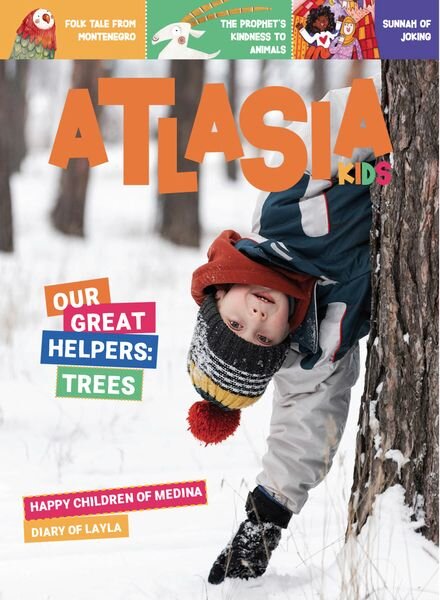 Atlasia Kids – February 2023 Cover
