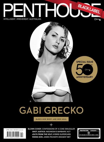 Australian Penthouse Black Label – April 2015 Cover