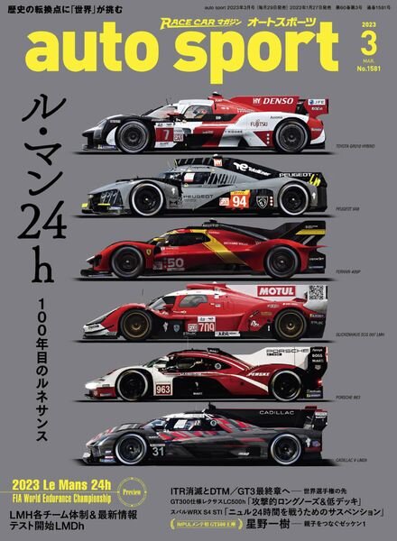 auto sport – 2023-01-29 Cover