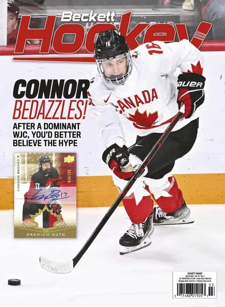 Beckett Hockey – March 2023 Cover