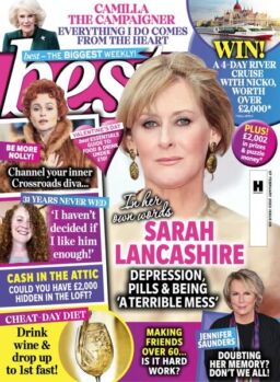 Best – 07 February 2023