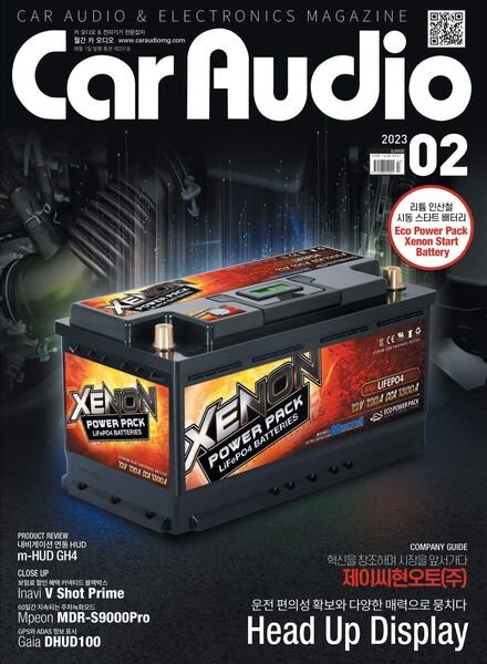 CAR AUDIO – 2023-01-31 Cover