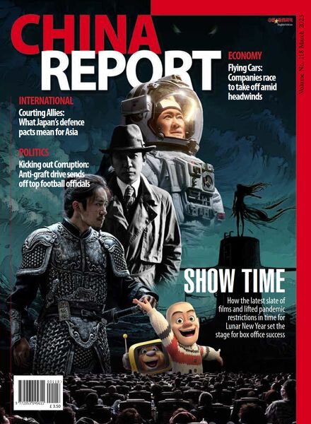 China Report – Issue 118 – March 2023 Cover