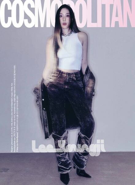Cosmopolitan Korea – 2023-02-01 Cover
