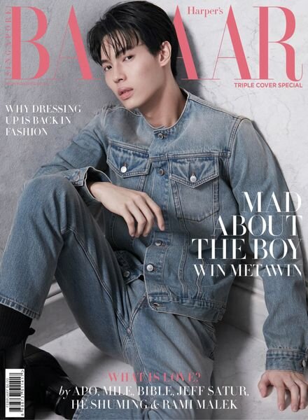 Harper’s Bazaar Singapore – February 2023 Cover