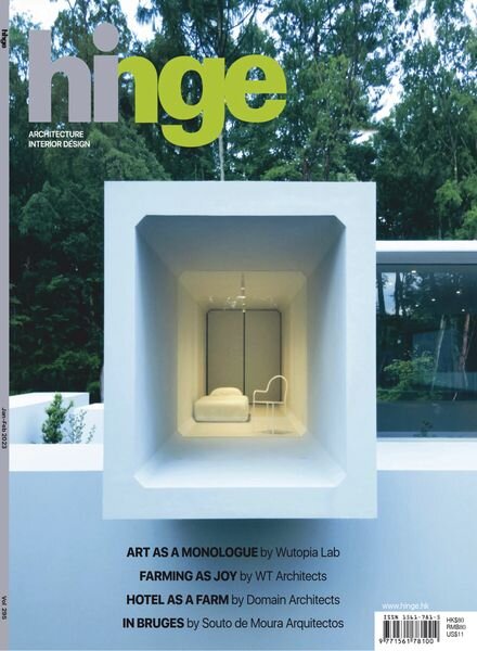 hinge – February 2023 Cover