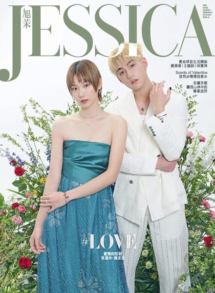 Jessica – 2023-02-01 Cover