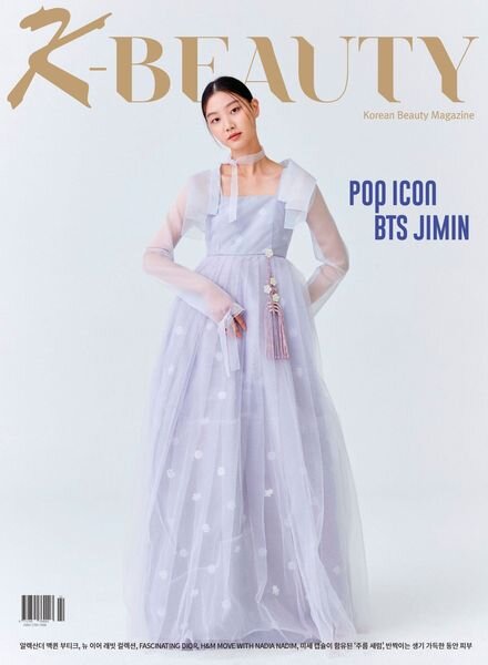 K-BEAUTY – 2023-02-03 Cover