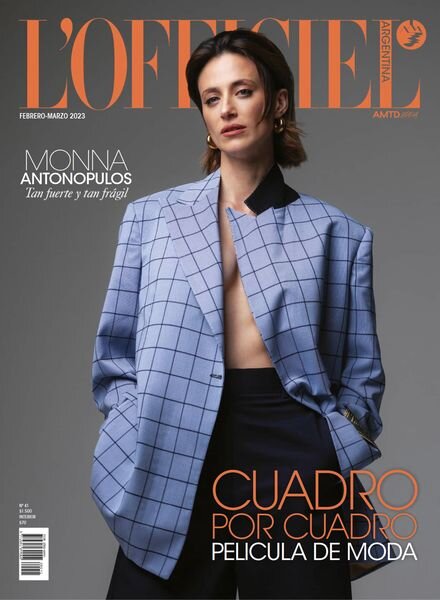 L’Officiel Argentina – febrero 2023 Cover