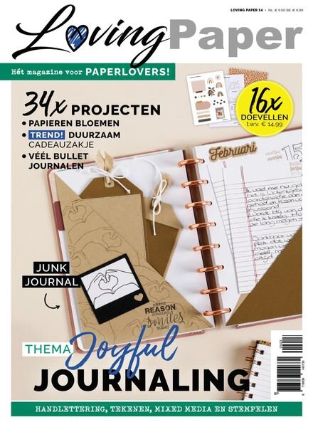Loving Paper – februari 2023 Cover