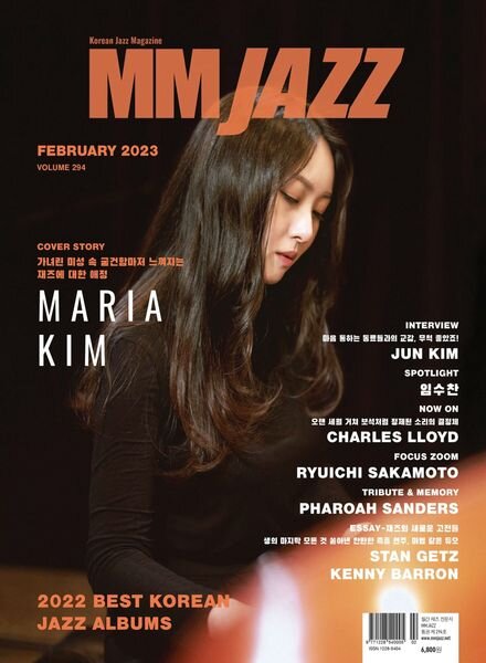 MM JAZZ – 2023-02-06 Cover