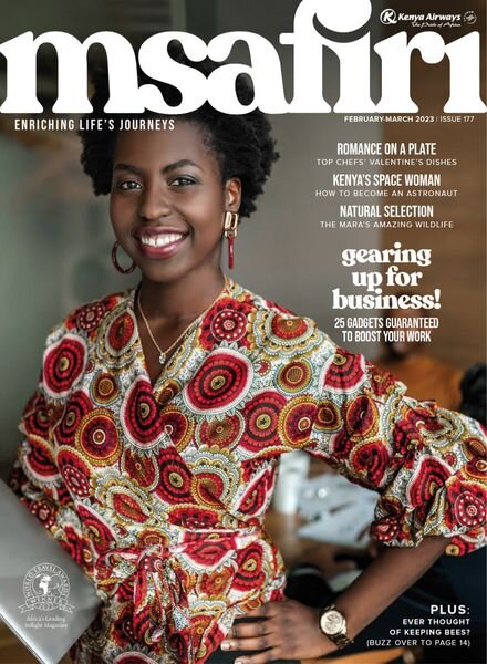 Msafiri – February 2023 Cover