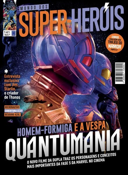 Mundo dos Super-Herois – Edicao 141 – Fevereiro de 2023 Cover