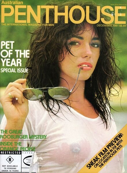 Penthouse Australia – December 1981 Cover