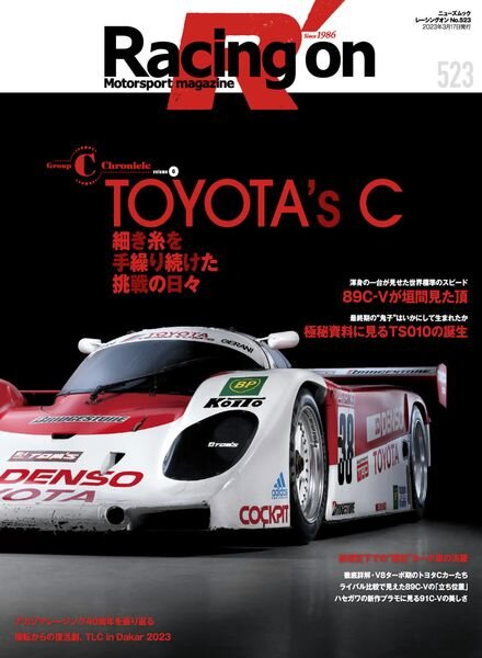 Racing on – 2023-02-01 Cover