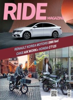 RIDE MAGAZINE – 2023-01-31