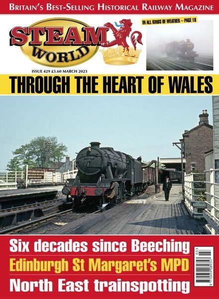 Steam World – March 2023 Cover