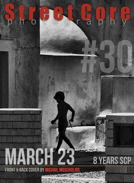 Street Core Photography – March 2023 Cover