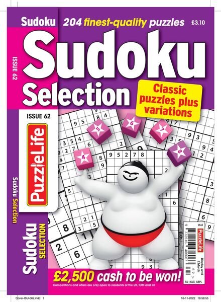 Sudoku Selection – February 2023 Cover