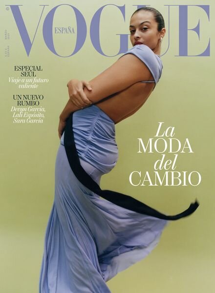 Vogue Espana – marzo 2023 Cover