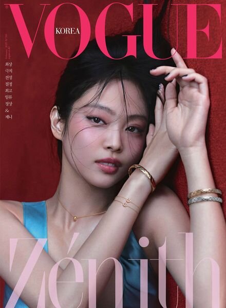 Vogue Korea – 2023-02-03 Cover