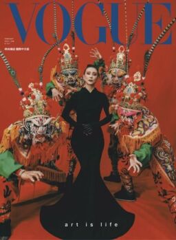 Vogue Taiwan – 2023-02-01