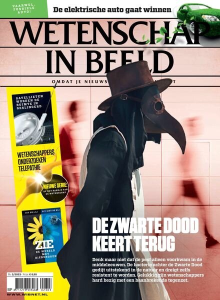 Wetenschap in Beeld – maart 2023 Cover