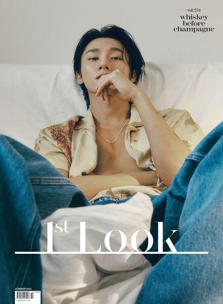 1st Look – 2023-03-27 Cover