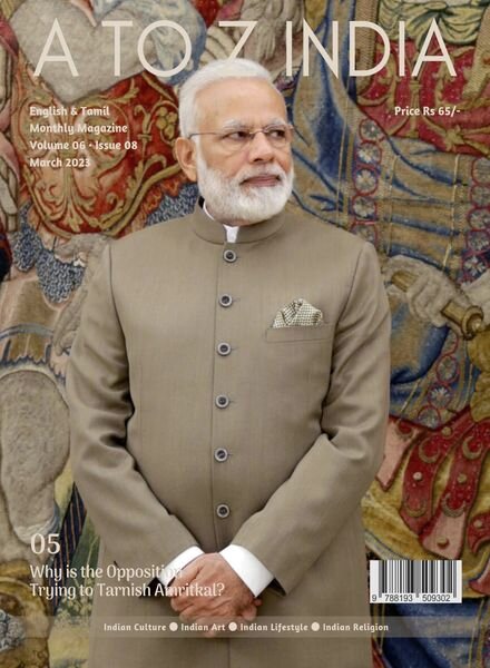 A to Z India – March 2023 Cover