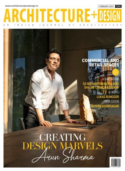 Architecture + Design – February 2023 Cover