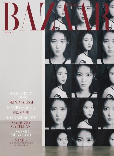 BAZAAR – 2023-02-24 Cover