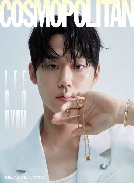 COSMOPOLITAN Korea – 2023-03-22 Cover