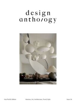 Design Anthology – March 2023