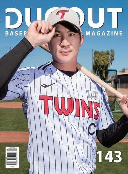 DUGOUT – 2023-03-01 Cover