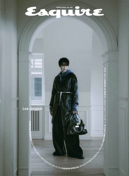 Esquire Korea – 2023-03-01 Cover
