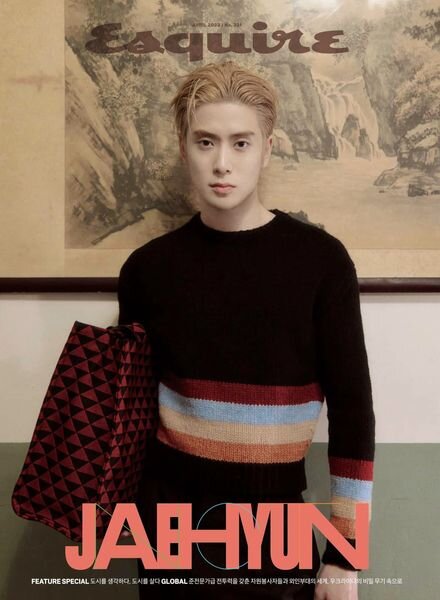 ESQUIRE Korea – 2023-03-22 Cover