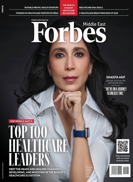 Forbes Middle East English – March 2023 Cover