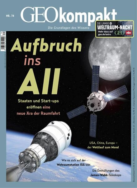 GEOkompakt – Februar 2023 Cover