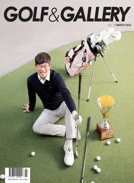 GOLF&GALLERY – 2023-02-24 Cover