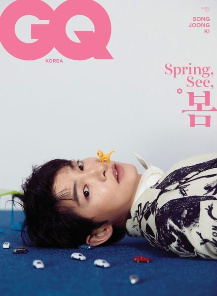 GQ Korea – 2023-03-07 Cover