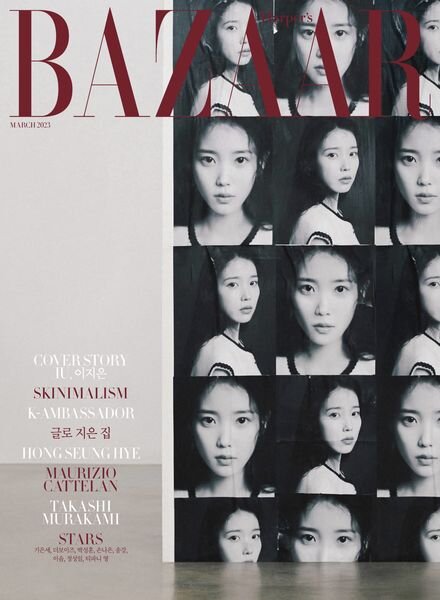 Harper’s Bazaar Korea – 2023-03-01 Cover