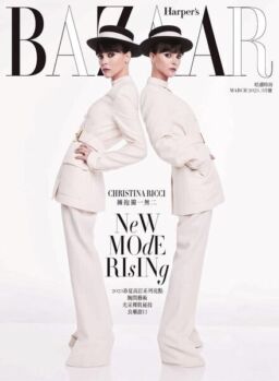 Harper’s BAZAAR Taiwan – 2023-03-01