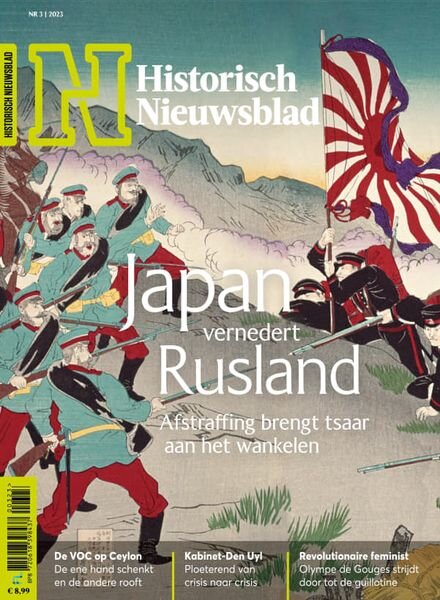 Historisch Nieuwsblad – maart 2023 Cover