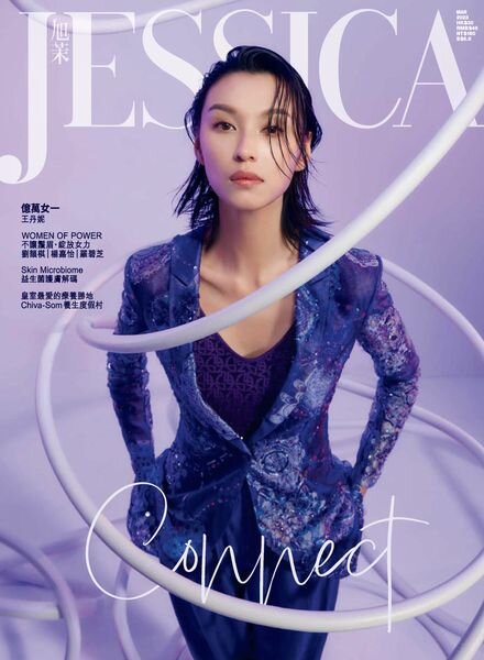 Jessica – 2023-03-01 Cover