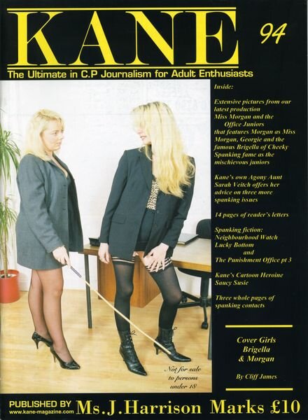 Kane – 94 2003 Cover