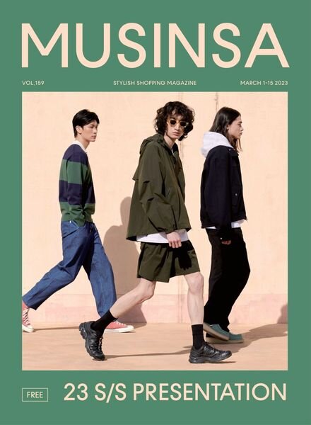 MUSINSA – 2023-02-28 Cover