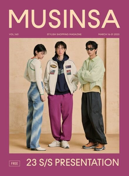 MUSINSA – 2023-03-13 Cover