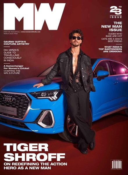 MW – March 2023 Cover