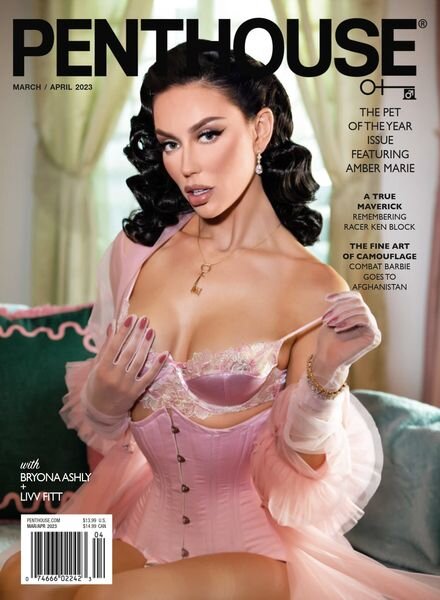 Penthouse USA – March 2023 Cover